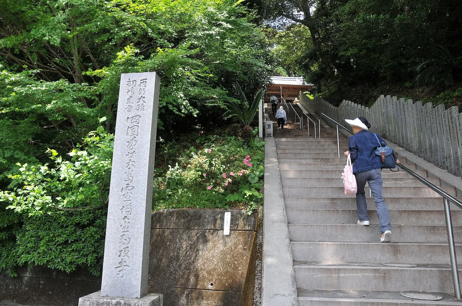 第26番 龍頭山 光明院 金剛頂寺 境内・全景