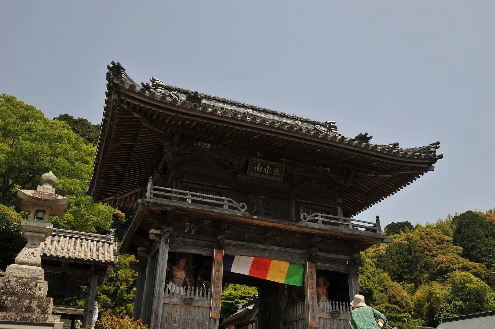 第22番 白水山 医王院 平等寺 山門・門