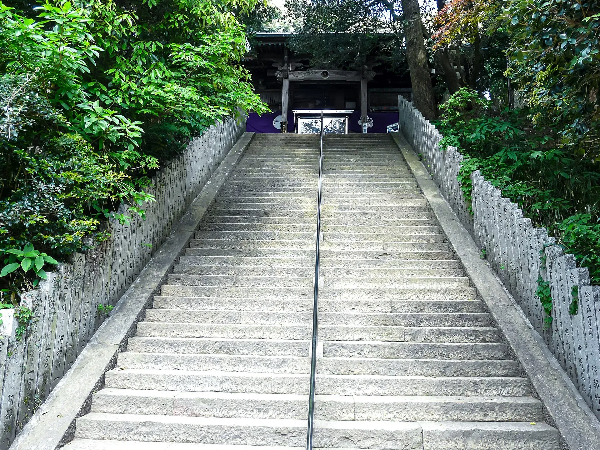 第2番 日照山 無量寿院 極楽寺 境内