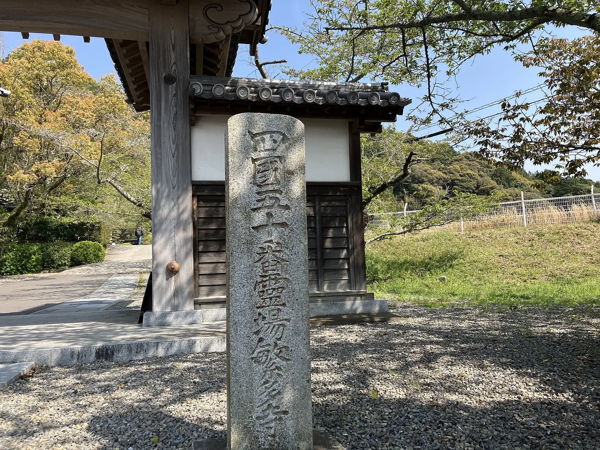 第50番 東山 瑠璃光院 繁多寺 境内