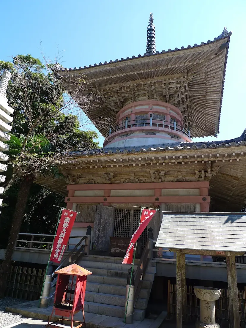 第24番 室戸山 明星院 最御崎寺 多宝塔