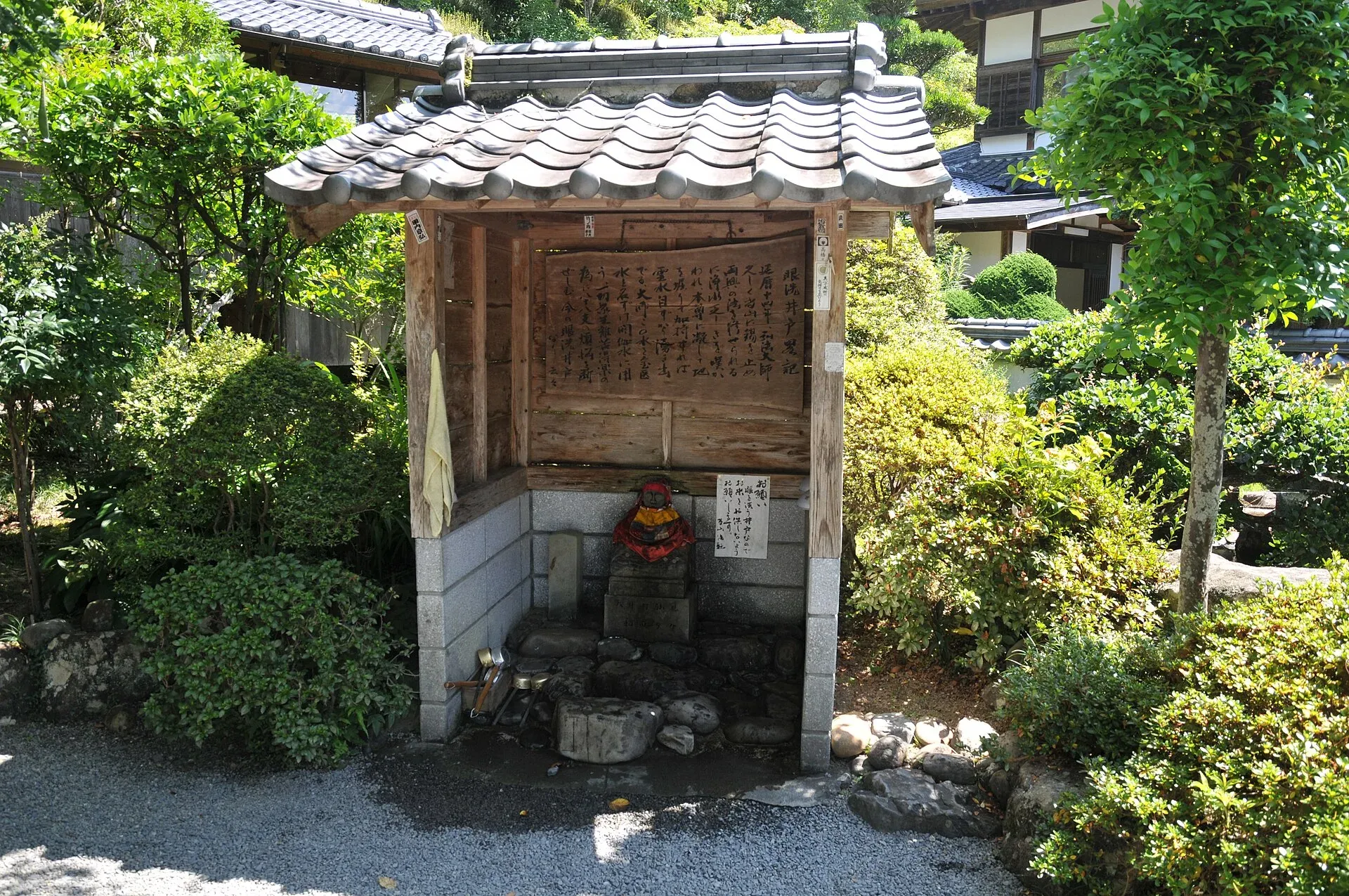 第39番 赤亀山 寺山院 延光寺 境内