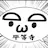 あすぱら