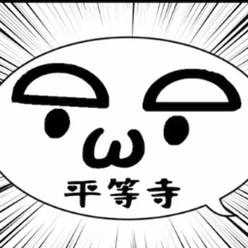 头像照片