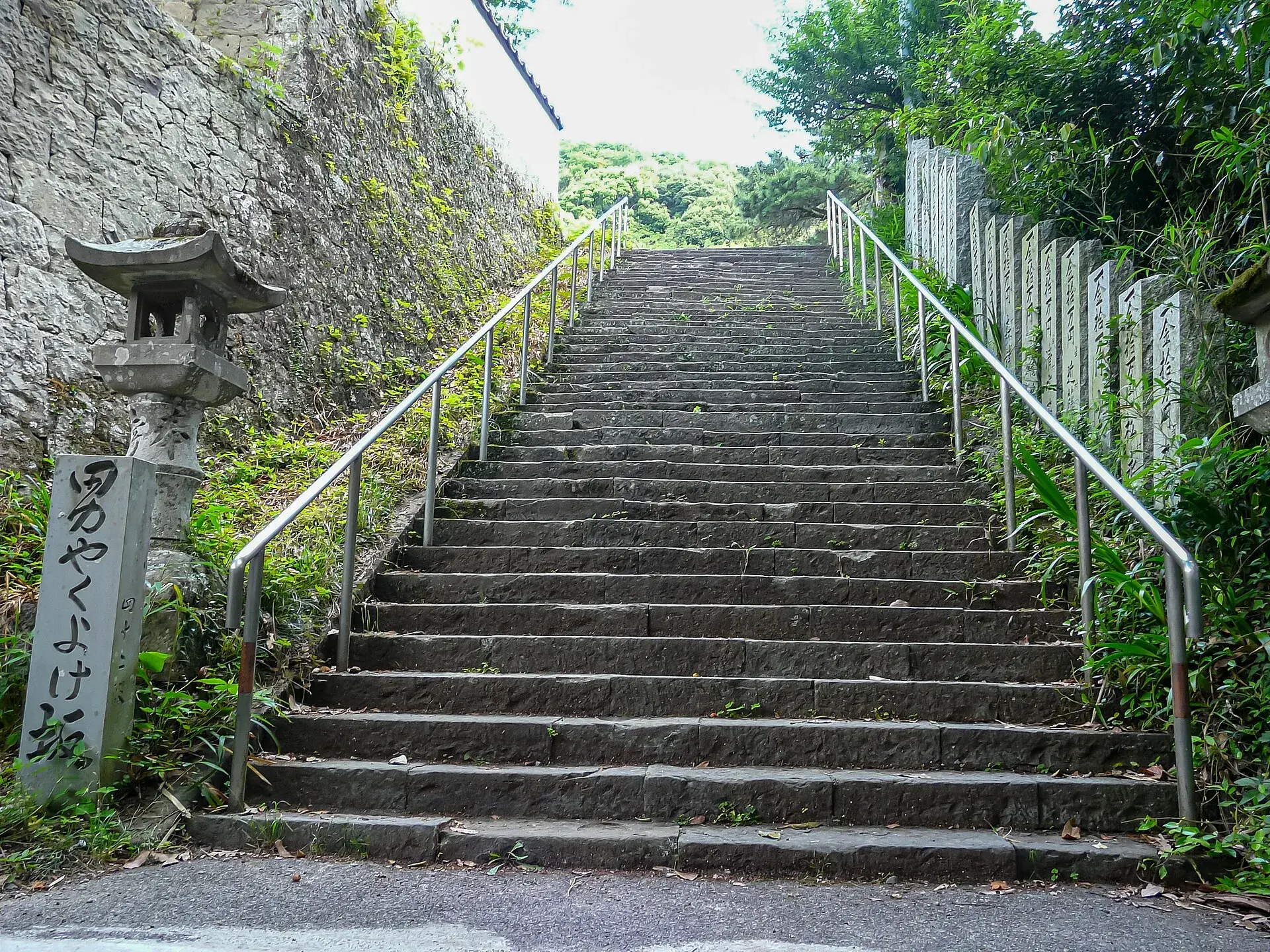 第10番 得度山 灌頂院 切幡寺 境内