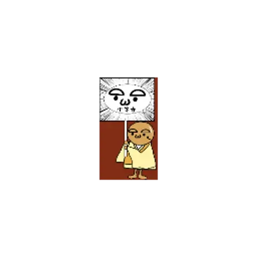 プロフィール写真