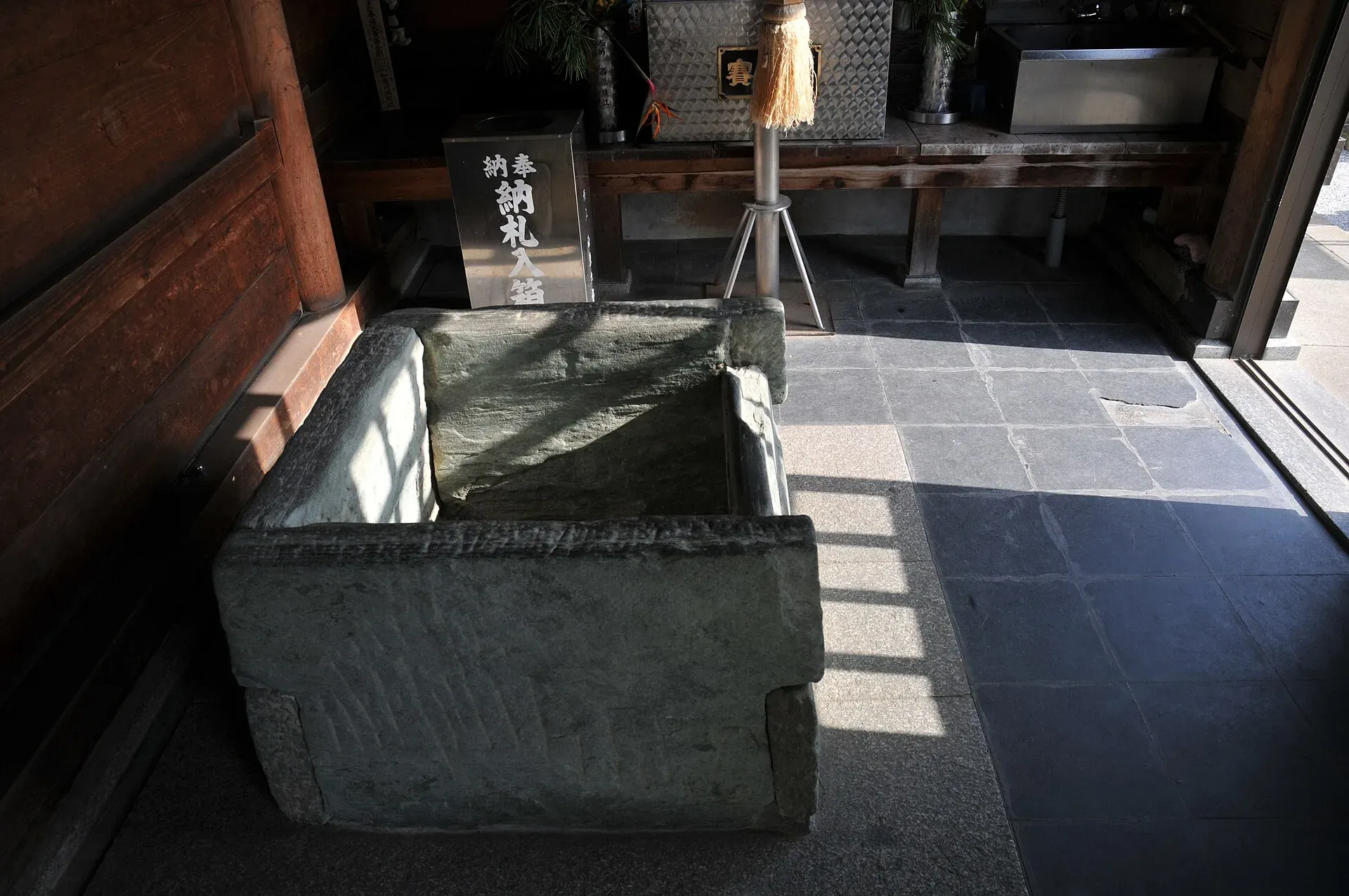 第17番 瑠璃山 真福院 井戸寺 境内