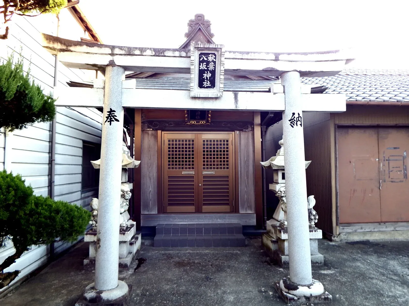 第16番 光耀山 千手院 観音寺 境内