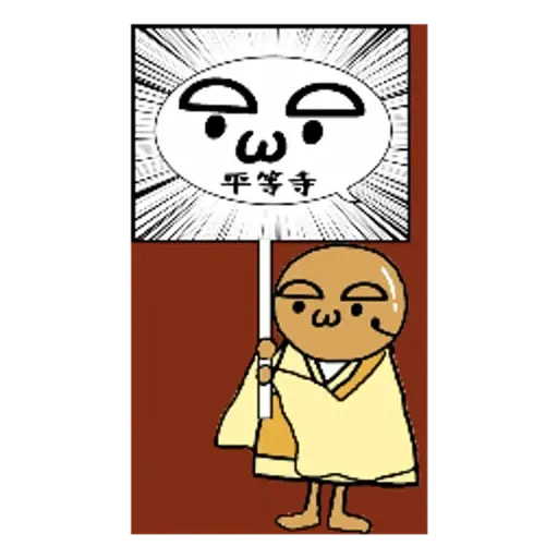 头像照片