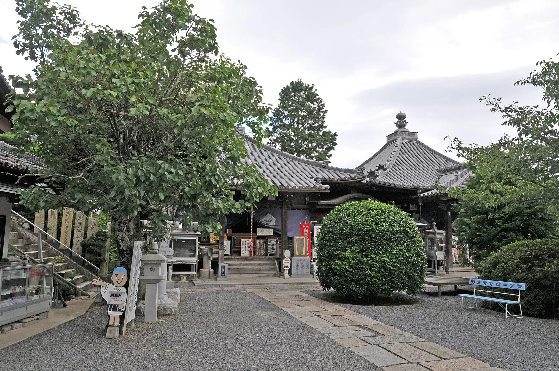 第73番 我拝師山 求聞持院 出釈迦寺 境内