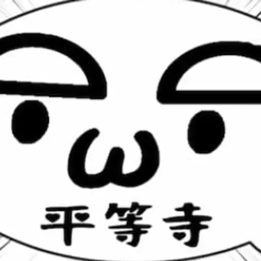 個人照片