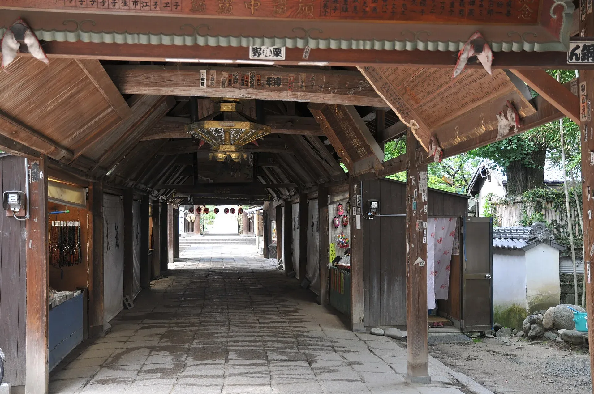 第51番 熊野山 虚空蔵院 石手寺 境内